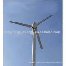 horizontale Achse lärmarme wind Generator 150W-100KW, Direktantrieb, wartungsfrei